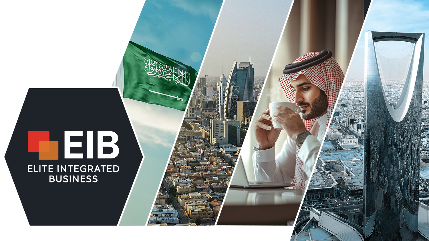 خدمات علامة الجودة السعودية